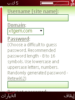 Xtgem2.jpg