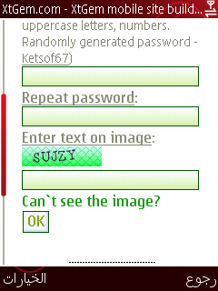 Xtgem3.jpg