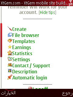 Xtgem4.jpg